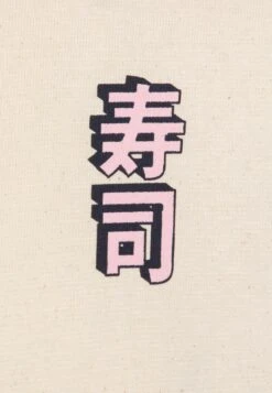 Kaotiko M/C Organic Sushi Time - Camiseta Estampada - Ivory -Kaotiko Tienda 62f1a2ceb649488b9f327c139be6b931